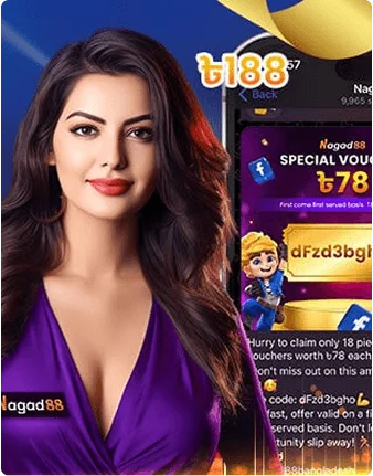 nagad88